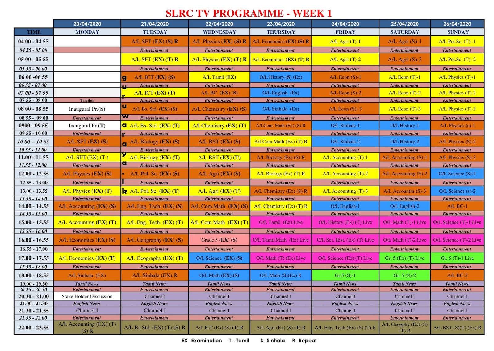 TV Channel Time Table For Students Gazette lk